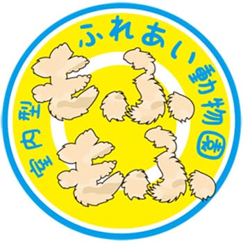 logo_Mofff-Petting-Zoo