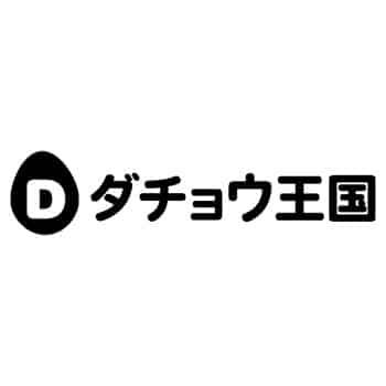 Logo - Ostrich Kingdom